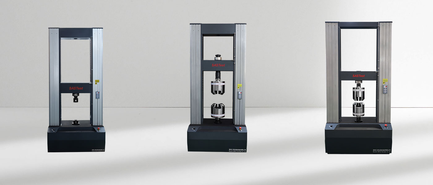 金屬材料拉伸試驗機 金屬材料拉伸試驗機