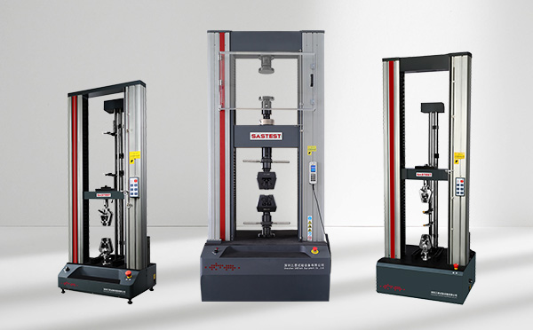 什么是電子萬能試驗機 什么是電子萬能試驗機