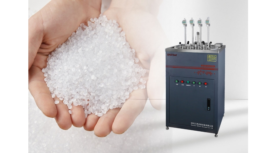 維卡軟化點試驗機應用于塑膠行業的測試方案